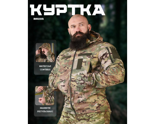 Весняна тактична куртка masad мультикам ВТ76569