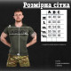 Тактична футболка для потовідведення Odin Army Ukraine ВТ6549