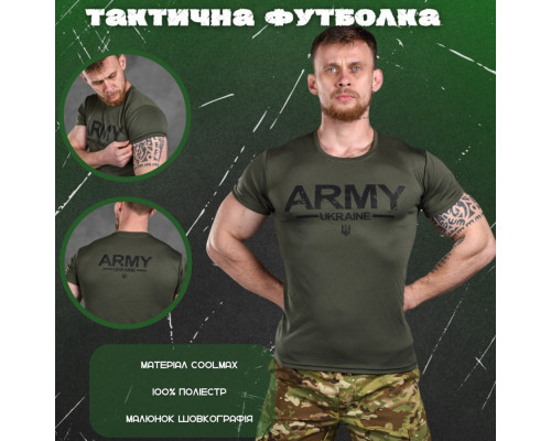 Тактична футболка для потовідведення Odin Army Ukraine ВТ6549