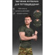 Тактична футболка для потовідведення Odin Army Ukraine ВТ6549
