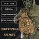 Сумка-слінг тактична SILVER KNIGHT мультикам 7л (098) ВТ6745