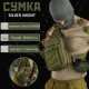Сумка-слінг тактична з однією лямкою SILVER KNIGHT oliva ВТ6748