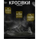 мілітарі кросівки ronin ВТ6768