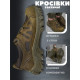 Кросівки тактичні Undolini olive ВТ0966