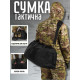 Дорожня сумка\баул silver knight black ВТ1020