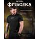 Футболка поліція black ВТ6013