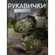 ПАРАЧАТКИ ТАКТИЧНІ MECHANIX M-PACT® FINGERLESS OLIVA GLOVES ВТ1023