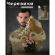 Тактичні черевики Vaneda кайот ВН1042