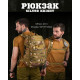 Рюкзак Silver knight mtk з USB ВТ1428