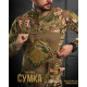 СУМКА ТАКТИЧНА БАГАТОЦІЛЬОВА ЧЕРЕЗ ПЛЕЧО SILVER KNIGHT мультикам РА4985
