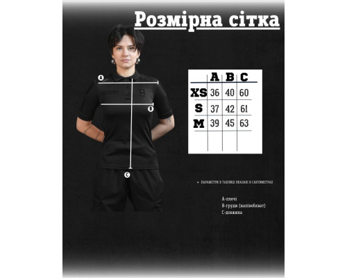 Жіноче поло black НП4951