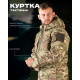 Тактична куртка kryptonite омніхіт мультикам ВТ7648