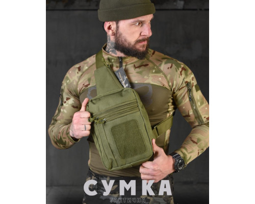 нагрудна сумка кобура Silver knight olive ВТ3952