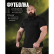 Трикотажна футболка LEXION black НП4976