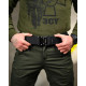 Тактичний ремінь Ranger Belt Attack black ВТ5078