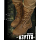 Тактичні черевики KRYIFILD НП5194