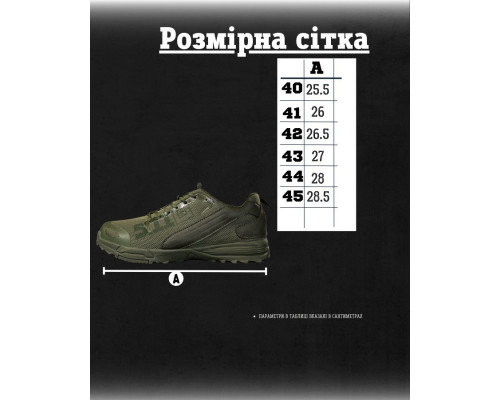 Літні тактичні кросівки 5.11 олива сітка ДЛ6239