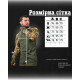 убакс тактична сорочка KONG ДЛ6382