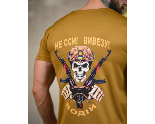 Тактична футболка SELION водій кайот ДЛ6479