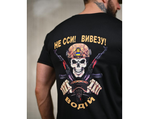 Тактична футболка SELION водій чорна ДЛ6481