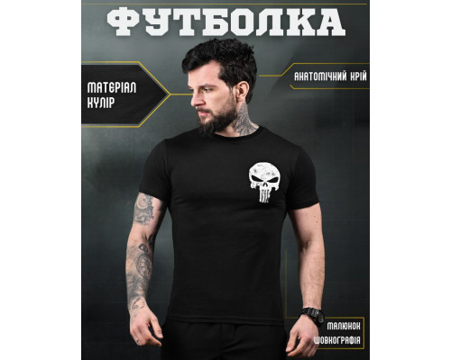Хлопкова мілітарі футболка порожнеча чорна ДЛ6351