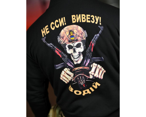 Худі водій чорний ДЛ6417