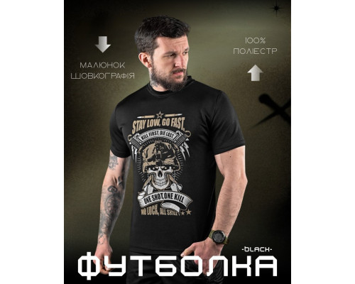 Тактична футболка Oblivion Go fast Oblivion black ДЛ6582