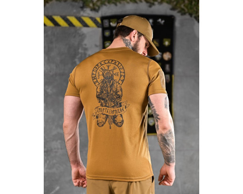 T-shirt CoolPass runes coyote DL7019