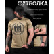 Тактична потоотводна футболка OBLIVION Орел coyot ДЛ7055