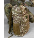 юристичний рюкзак 60L sahara ДЛ7545