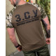 T-shirt ZSU olive pixel inserts PP7684