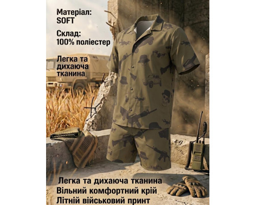 Літній мілітарний комплект TITANIUM OBLIVION War oliva ПП7754