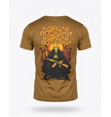 Тактична футболка SELION Король посадки coyot ПП7845
