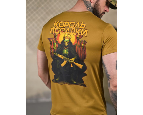Тактична футболка SELION Король посадки coyot ПП7845