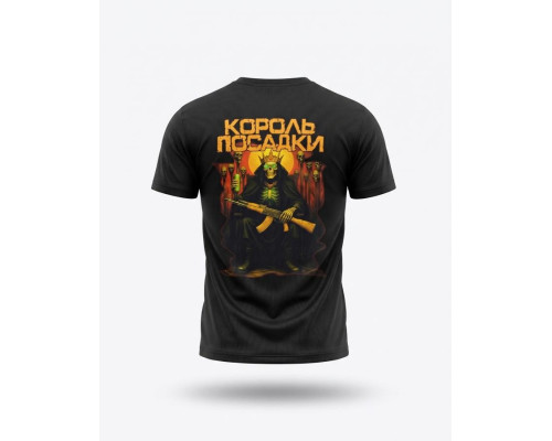 Тактична футболка SELION Король посадки black ПП7846
