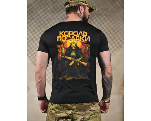 Тактична футболка SELION Король посадки black ПП7846