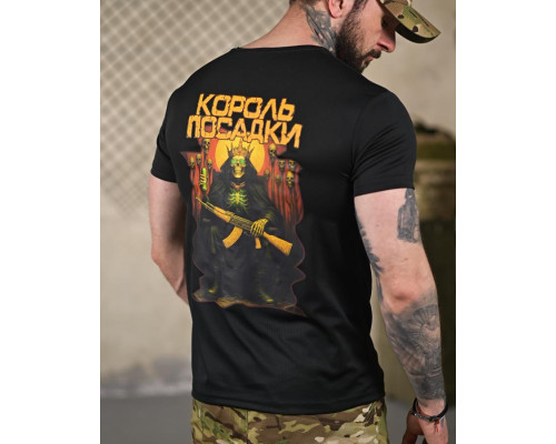 Тактична футболка SELION Король посадки black ПП7846