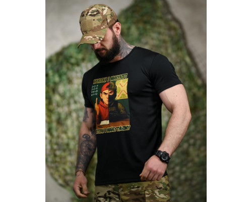 Тактична футболка SELION Хуліган black ПП7847