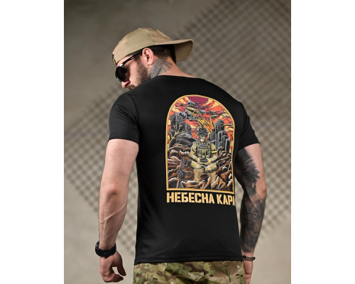 Тактична футболка SELION Небесна кара black ПП7895