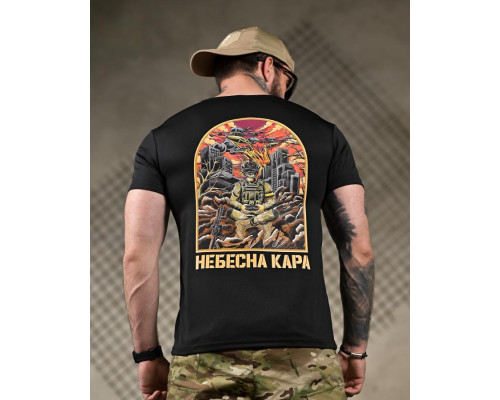 Тактична футболка SELION Небесна кара black ПП7895