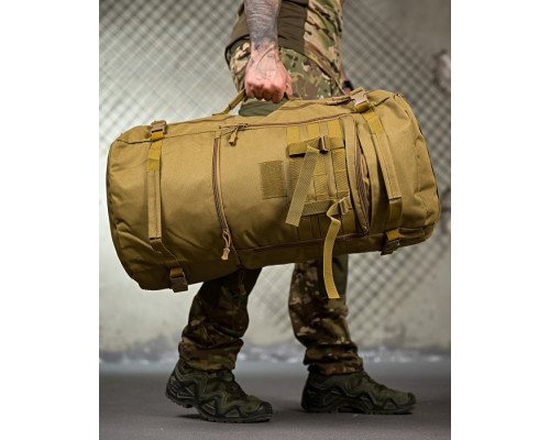 Тактичний рюкзак бойовий X-TACTICAL coyot ПП4723