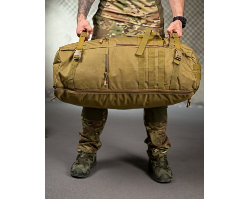 Тактичний рюкзак бойовий X-TACTICAL coyot ПП4723