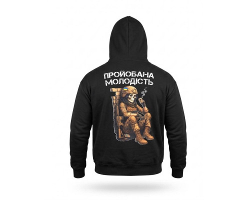 Мілітарі худі TRENASH Молодість black РП7408