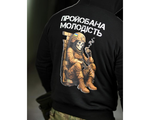 Мілітарі худі TRENASH Молодість black РП7408