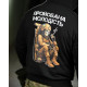 Мілітарі худі TRENASH Молодість black РП7408