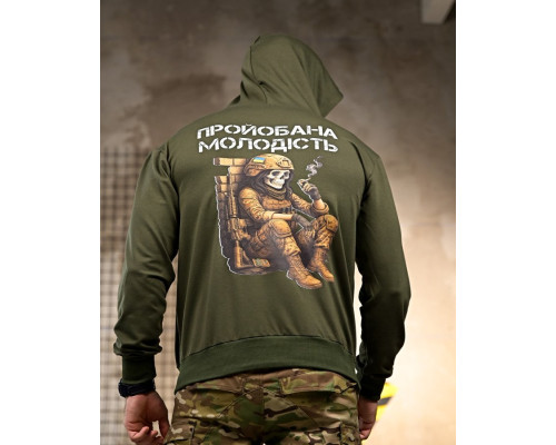 Мілітарі худі TRENASH Молодість oliva РП7409