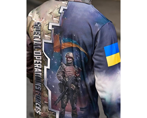 Мілітарі худі SAINT Ground force pixel ПП8122