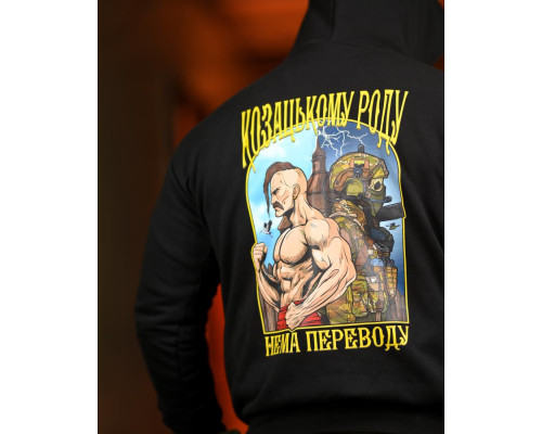 Мілітарі худі TRENASH козацькому роду ТР6774