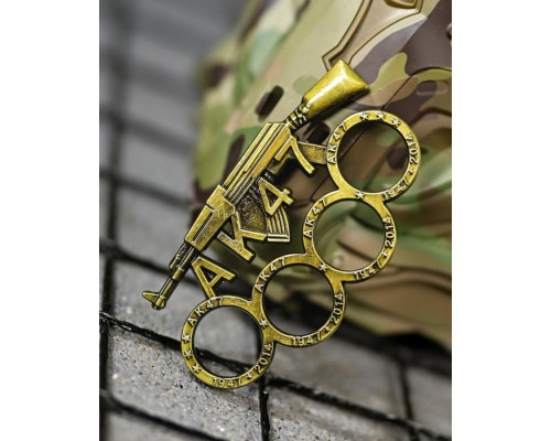 Кастет AK47 ТР6840