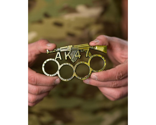 Кастет AK47 ТР6840